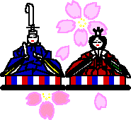 Ђȗl
