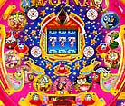 出ました!フィーバーです!
