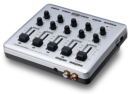 クリックするとAT-PMX5Pの製品ページへ
