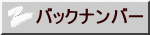 obNio[ 